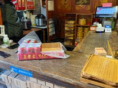 -吃货私房菜(丽江束河古镇店)
