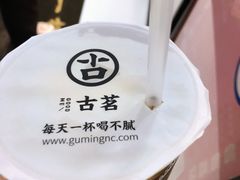 -古茗(龙汇广场店)