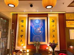 -一叶一世界•素食餐厅(环球中心店)