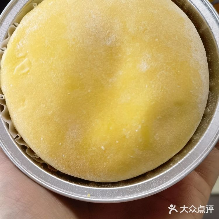 光头老爹雪媚娘