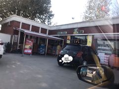 -中国石化长江道加油站