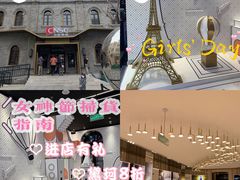 -国药中服免税(北京坊店)