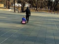 -二一九公园