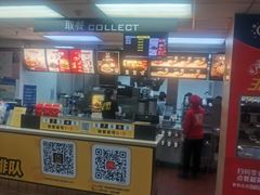 门面-麦当劳(烟台海港路店)