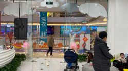 点击看大图 -顶好发小儿童时尚造型(常州龙湖龙城天街店)