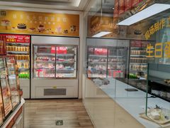 -味多美蛋糕(三元桥店)