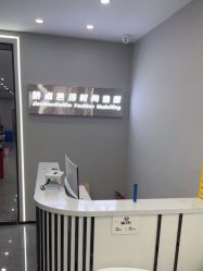 点击看大图 -娇点芭莎·烫染形象设计