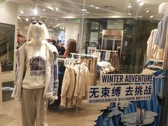 -C&A(茂业天地店)