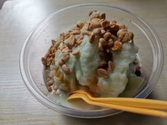 -夏食光安顺小舒冰粉冰浆(甲秀楼店)