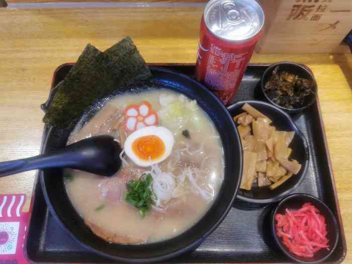 熊阪日式拉面(摩天活力城店)-"听朋友说熊阪日式拉面家的招牌葱油拌面