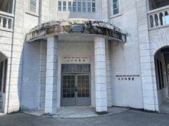-西樵山国艺影视城