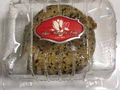 -白玉兰食品(甜云店)