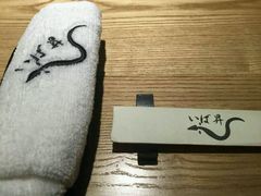 -昇鳗鱼家(浦东店)