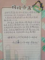 -拾玥国际月子会所(凯宾斯基店)