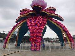 -湖州太湖旅游度假区-月亮广场