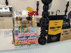 -杜哈夫DOUX RÊVE·生日蛋糕(日月光店)