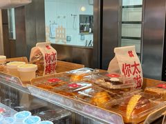 -红花点心局(护国寺店)