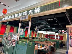 -粤小煲鲜汤猪肚鸡(丹尼斯二天地店)