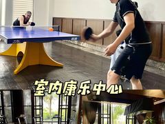 -清远熹乐谷温泉度假酒店