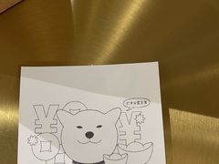 -柴务处·柴犬主题狗咖