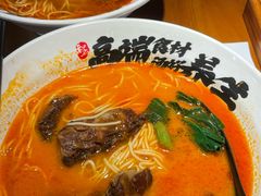 -和府捞面(西溪印象城店)