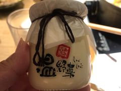 牛奶布丁-温野菜涮涮锅(西单大悦城店)