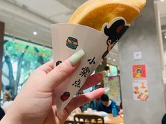 -小豆海棠(嘉兴路店)