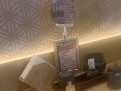 -德川家日本料理(顺义华联店)