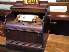 -鼓浪屿钢琴博物馆