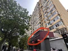-友乐居羊蝎子(西直门店)