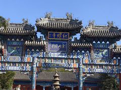 -红螺寺