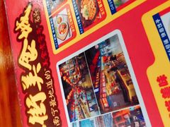 -水街美食城(泛宇邕江一品店)