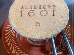 -ALBERGUE 1601 婆仔屋葡国餐厅
