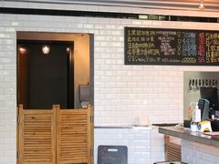 -Twin Tails Brewpub双尾精酿餐吧(八坼店)