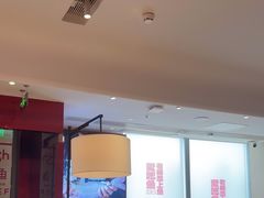 -老板恋上鱼(恒隆广场店)