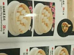 -老边饺子馆(中街店)