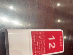 -熙盛源(复兴路店)