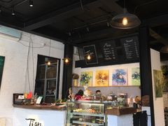 门面-Tian品
