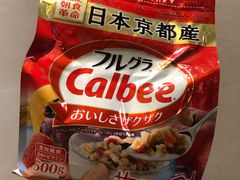 -blt精品超市(KKMALL京基店)