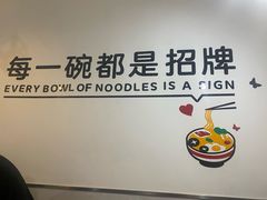 -五兰沙茶面(曾厝垵店)
