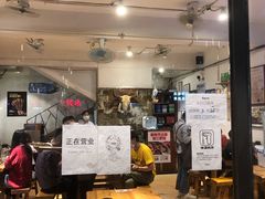门面-木屋烧烤(南新店)