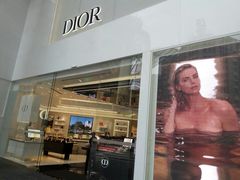 -Dior迪奥(上海世茂广场店)