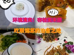 -美未居·老字号·地道顺德菜·桑拿鸡·鱼生(容桂店)