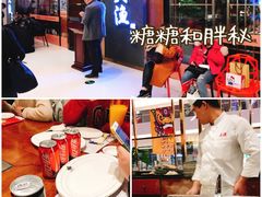 -大渔铁板烧(中山路八佰伴店)