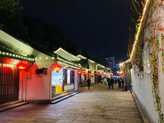 -绍兴鲁迅故里·沈园景区