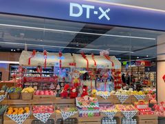 -凯德MALL(西直门店)