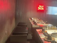 -焱铁烧·黑毛和牛专门店(杭州嘉里中心店)