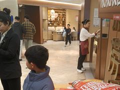 -海底捞火锅(旭辉MALL店)