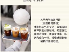 -沈阳铁西万象汇