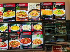 -镜泊小镇(东长安街店)